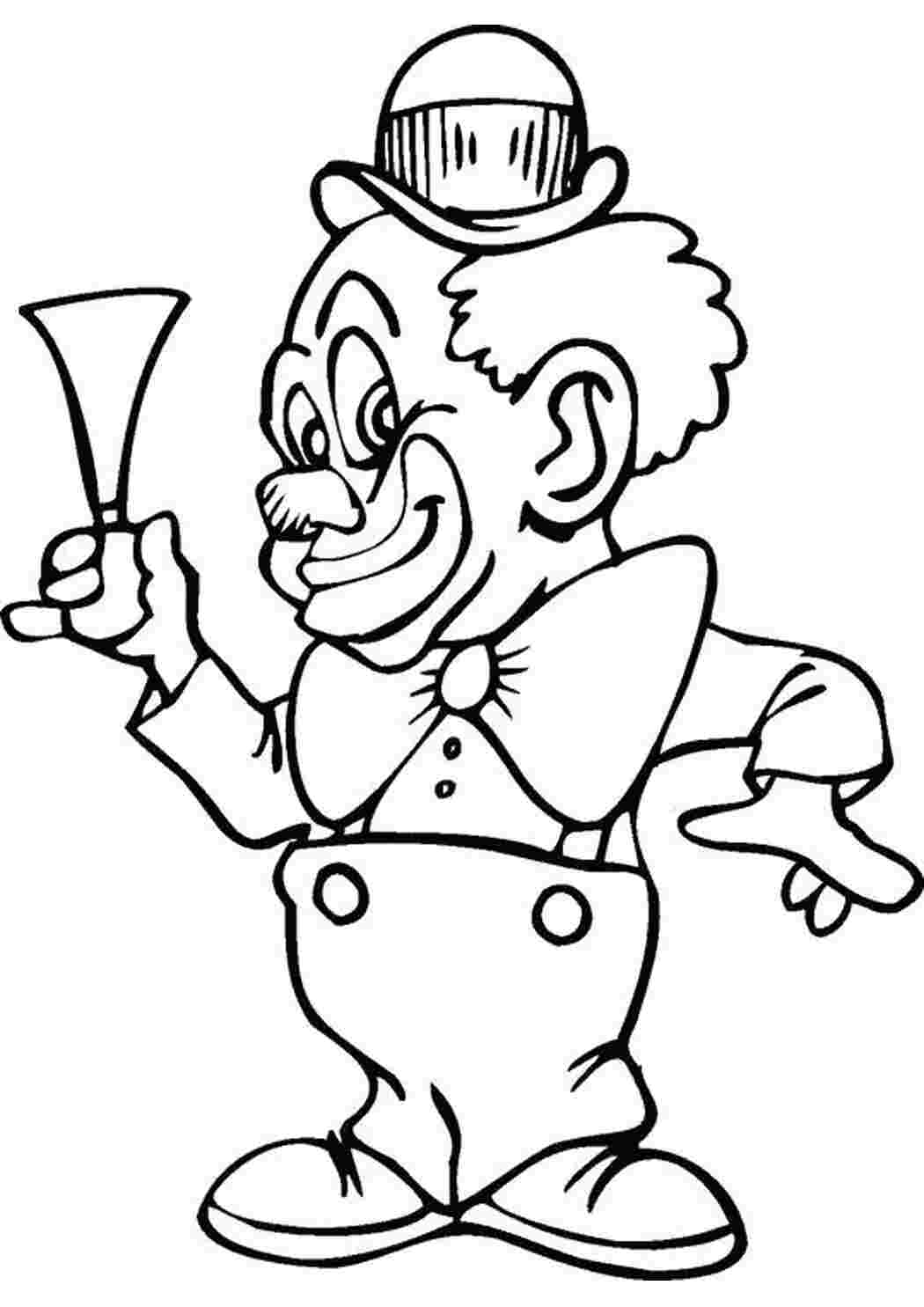 Раскраска Весельчак