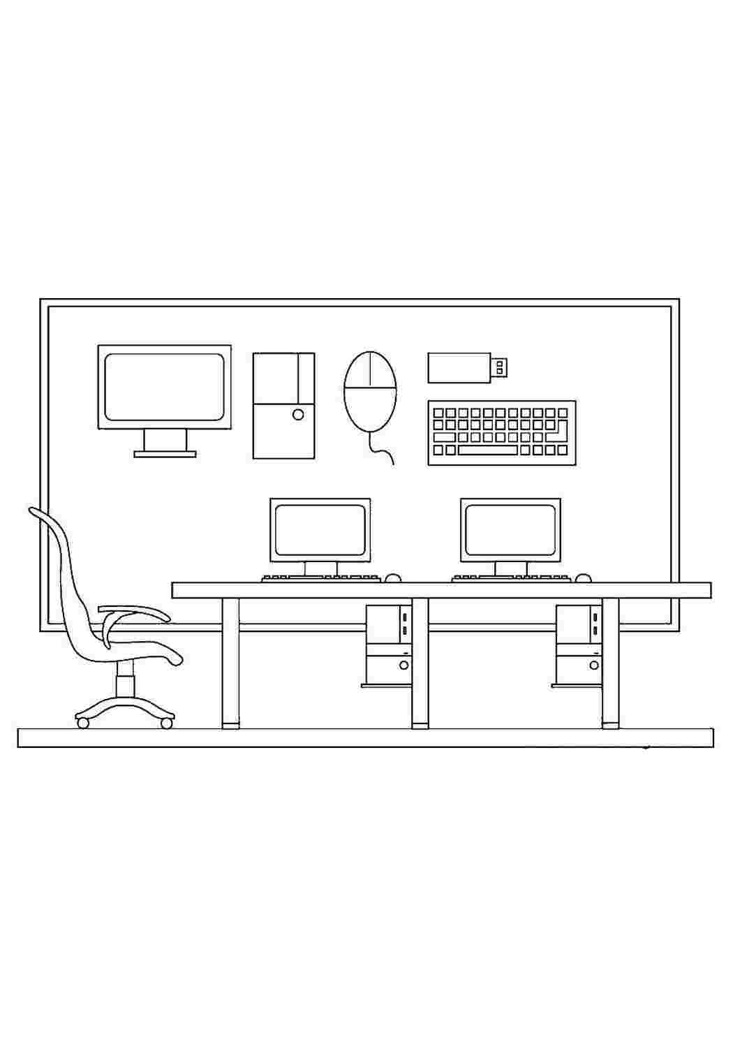 Раскраска Компьютерная техника