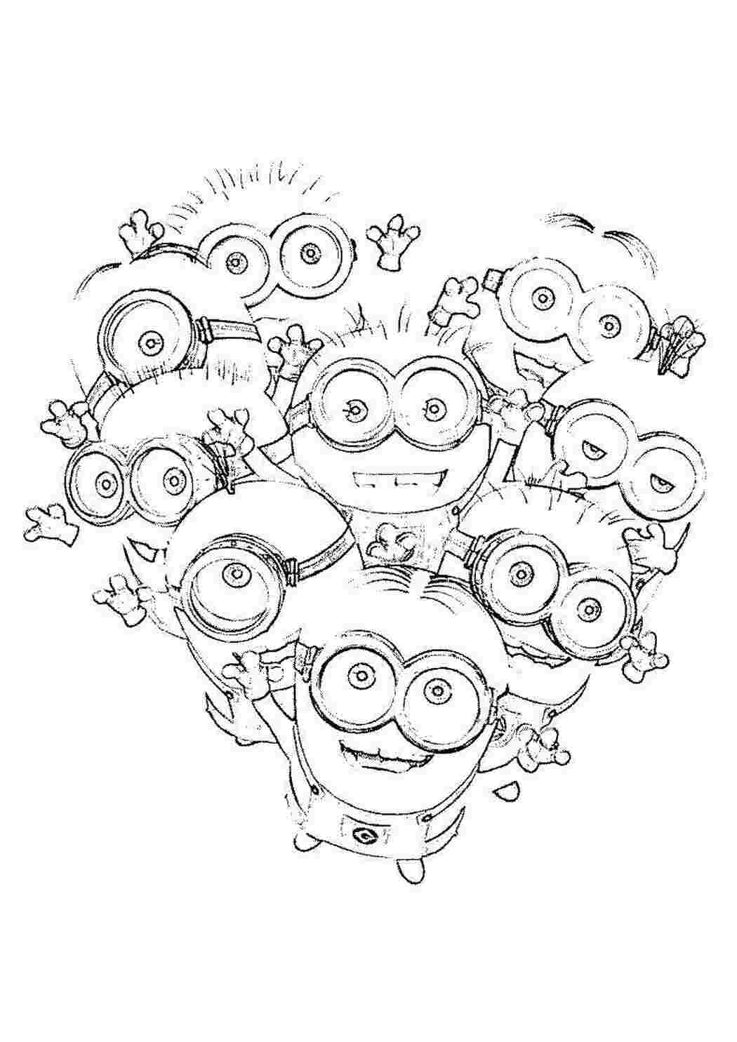 Раскраска Радостные миньоны