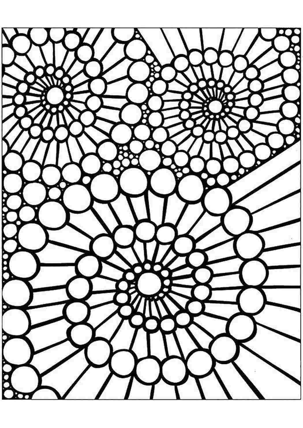 Раскраска Калейдоскоп