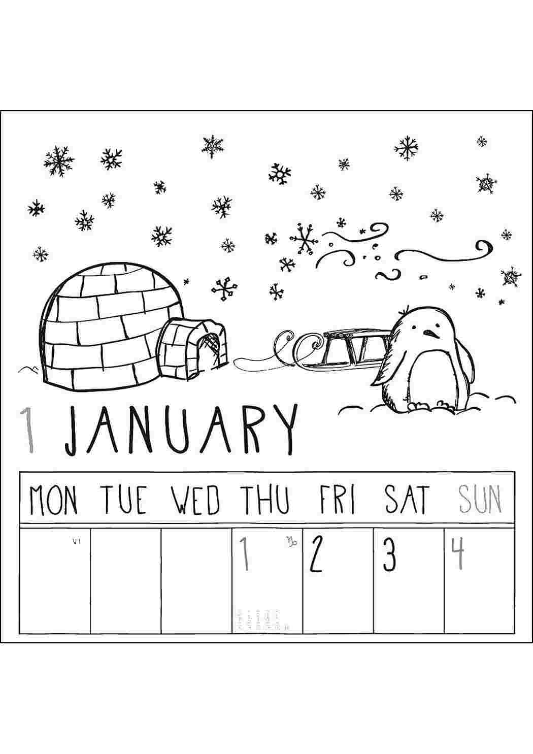 Раскраска Январь
