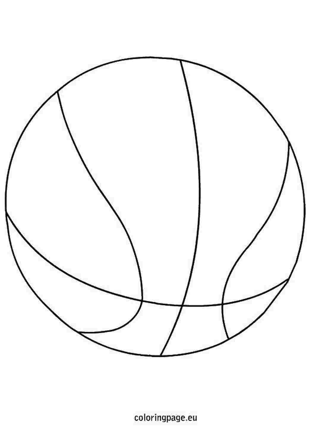 Баскетнольный мяч раск