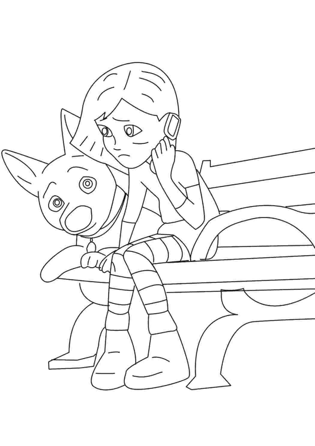 Раскраска Грусть