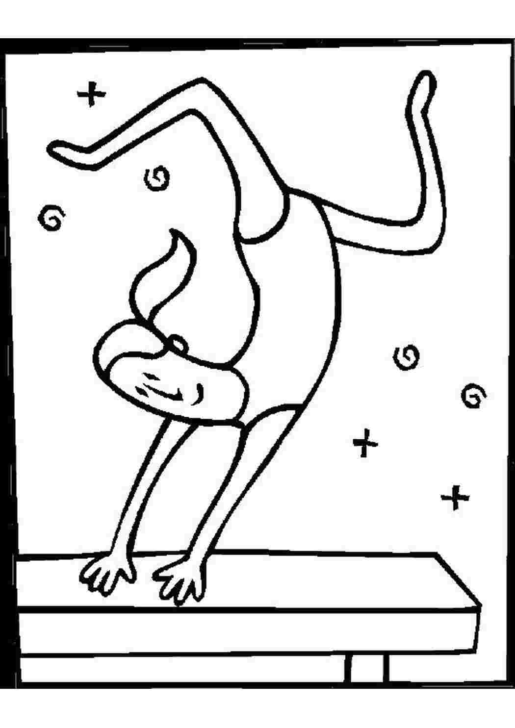 Раскраска гимнастика