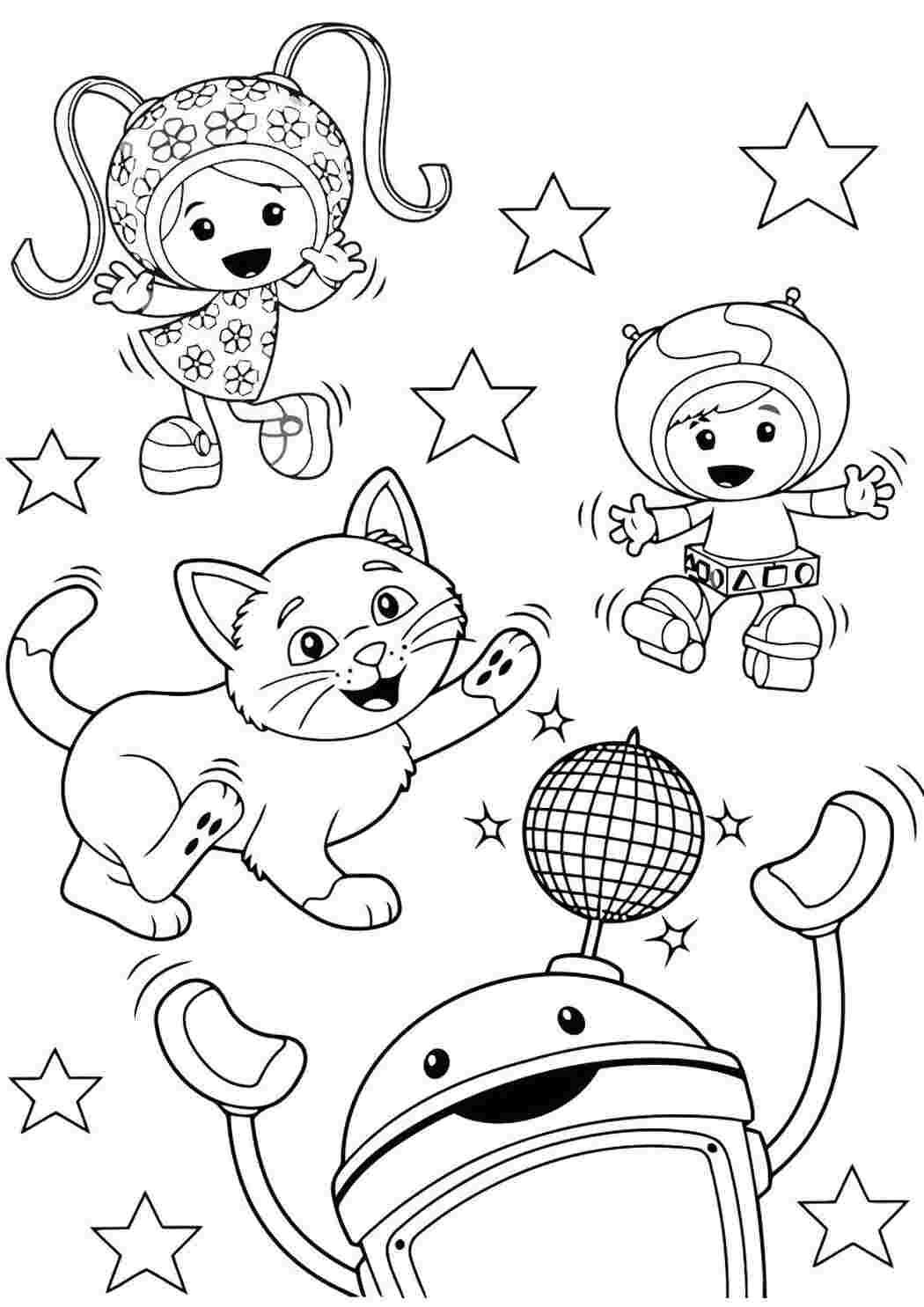 Раскраска Веселье