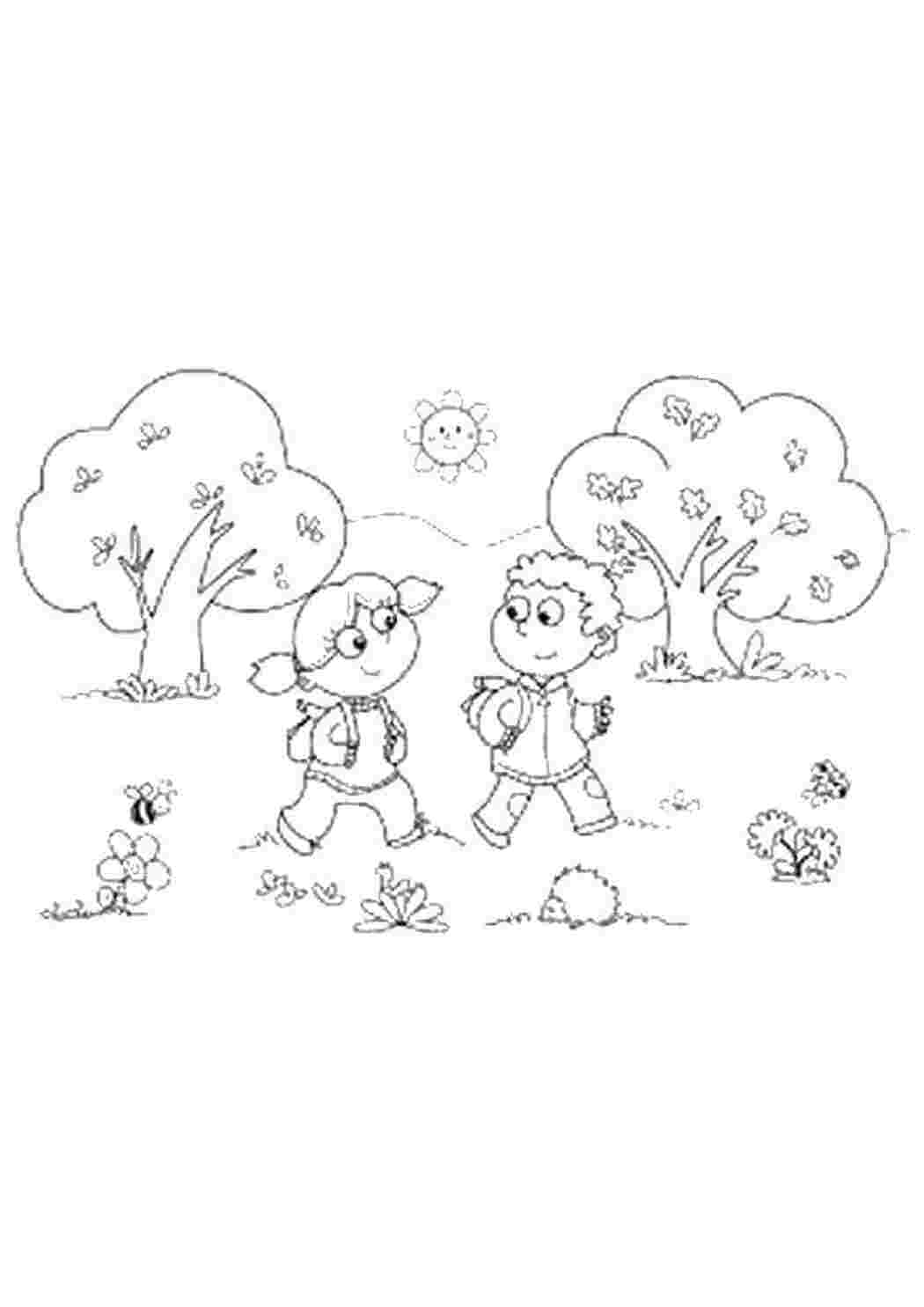 Раскраска Скачать или распечатать раскраску распечатать скачать