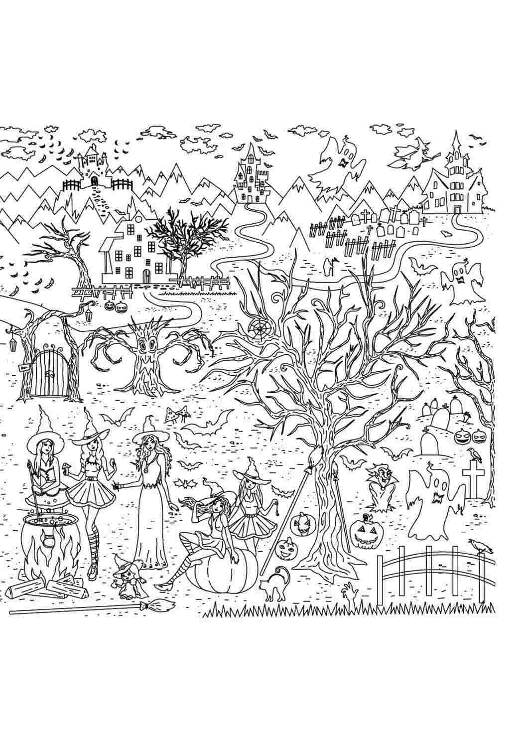 Раскраска Город антистресс. 