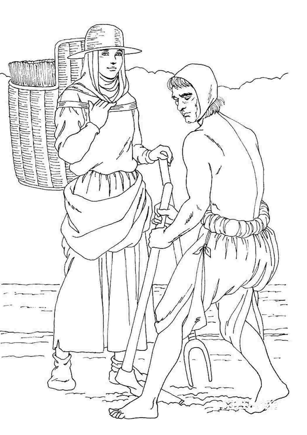 Раскраска Рабочие