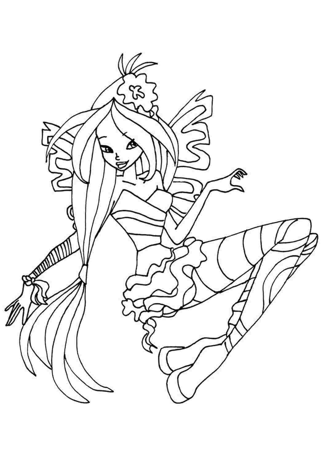 Раскраска Русалка