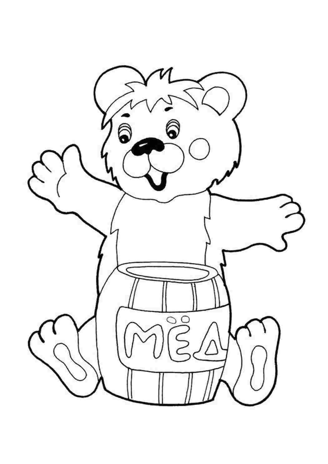 Раскраска Мишка