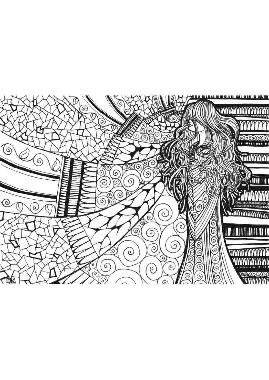 Раскраска Раскраски для взрослых. Раскраски арт-терапия. Расслабляющие раскраски.