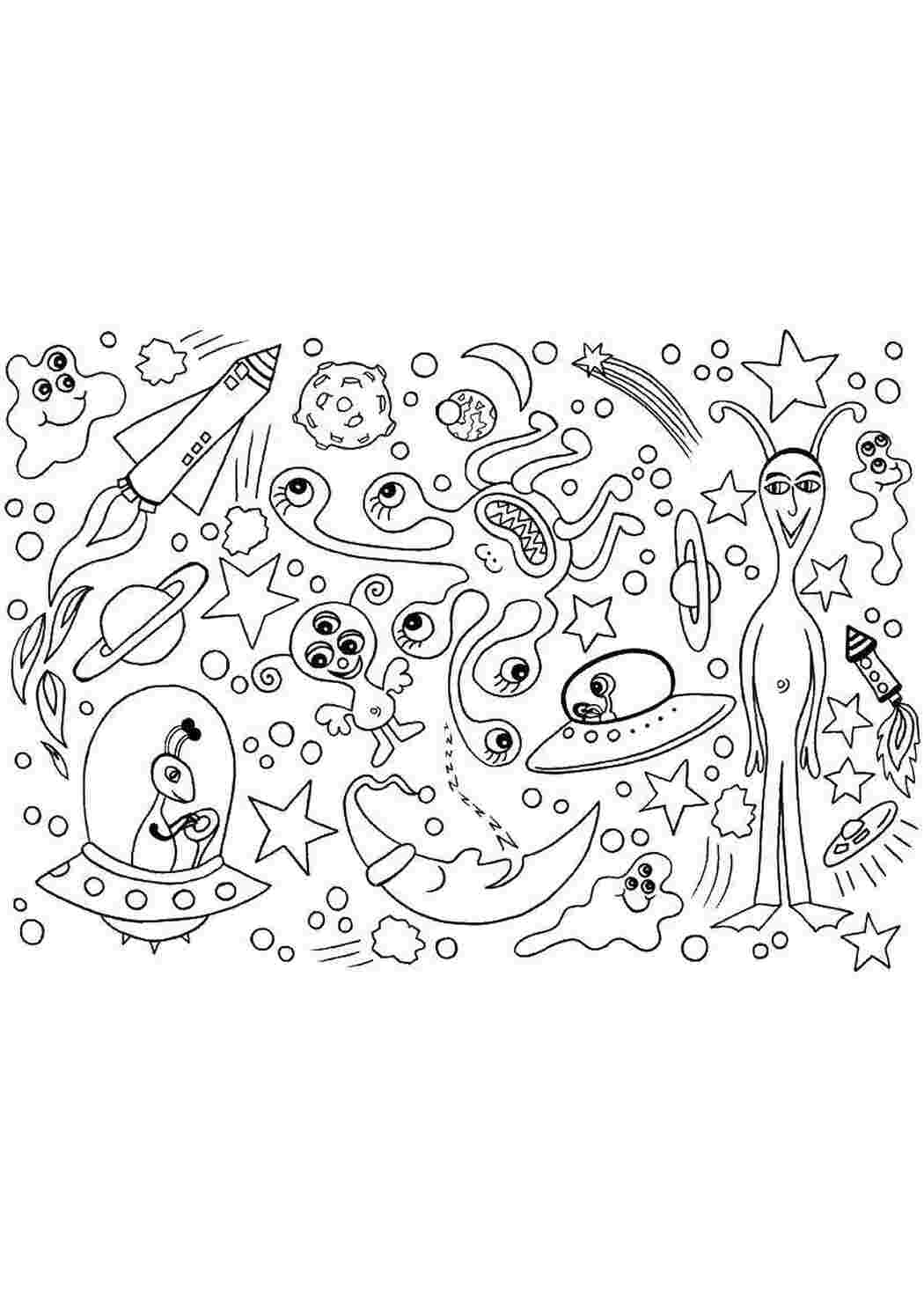 Раскраска Инопланетяне