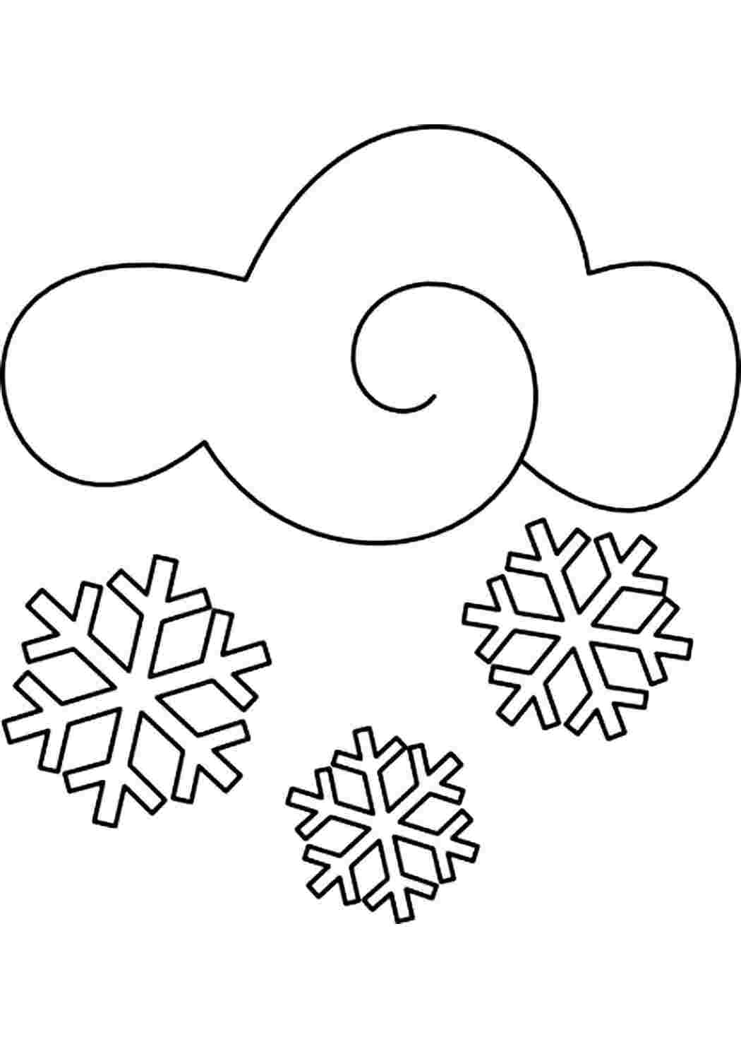 Раскраска Снег