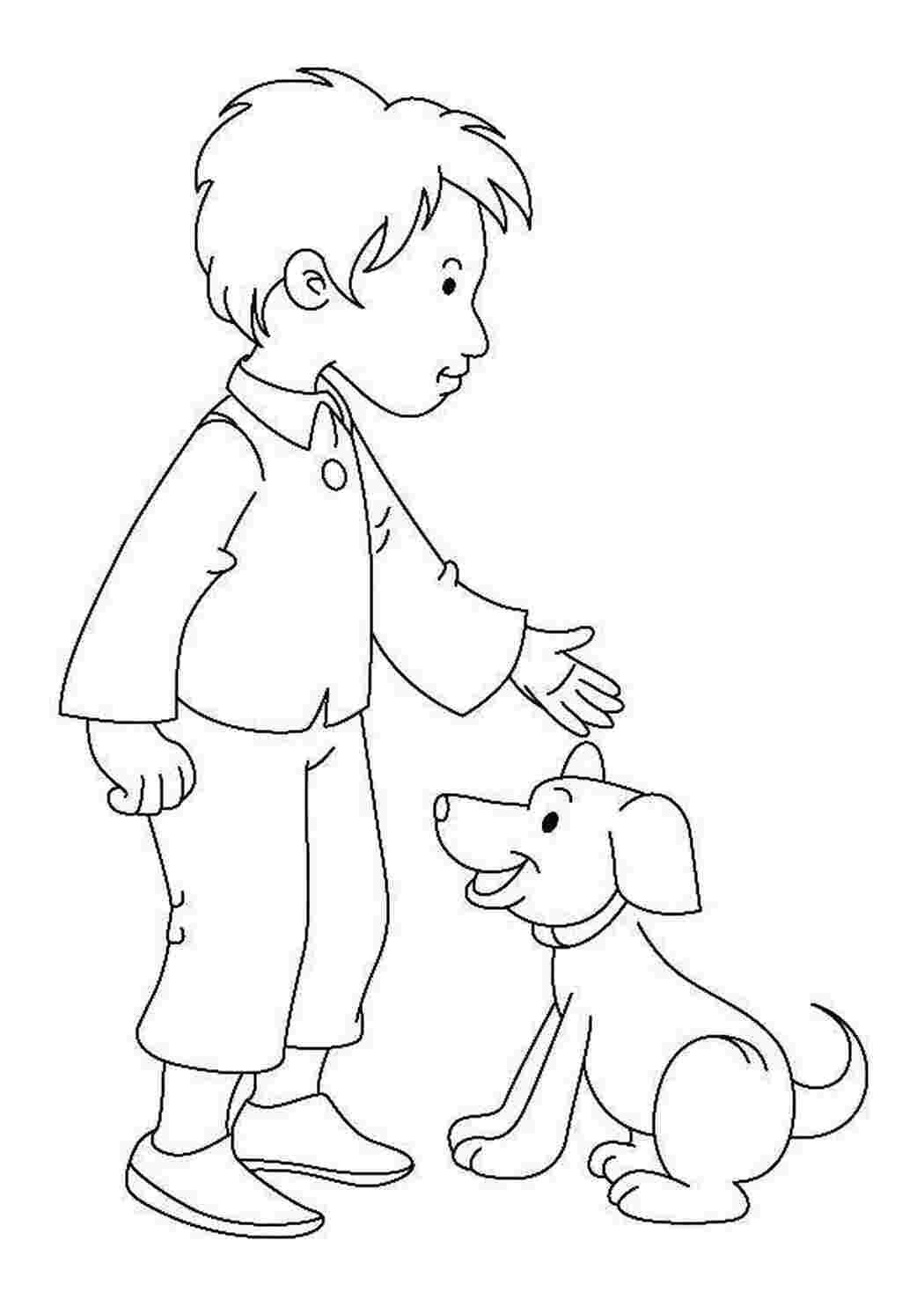 Собака и человек 1 класс. Рисунок на тему собака друг человека. Раскраска для мальчиков. Раскраска "собаки". Собака раскраска для детей.