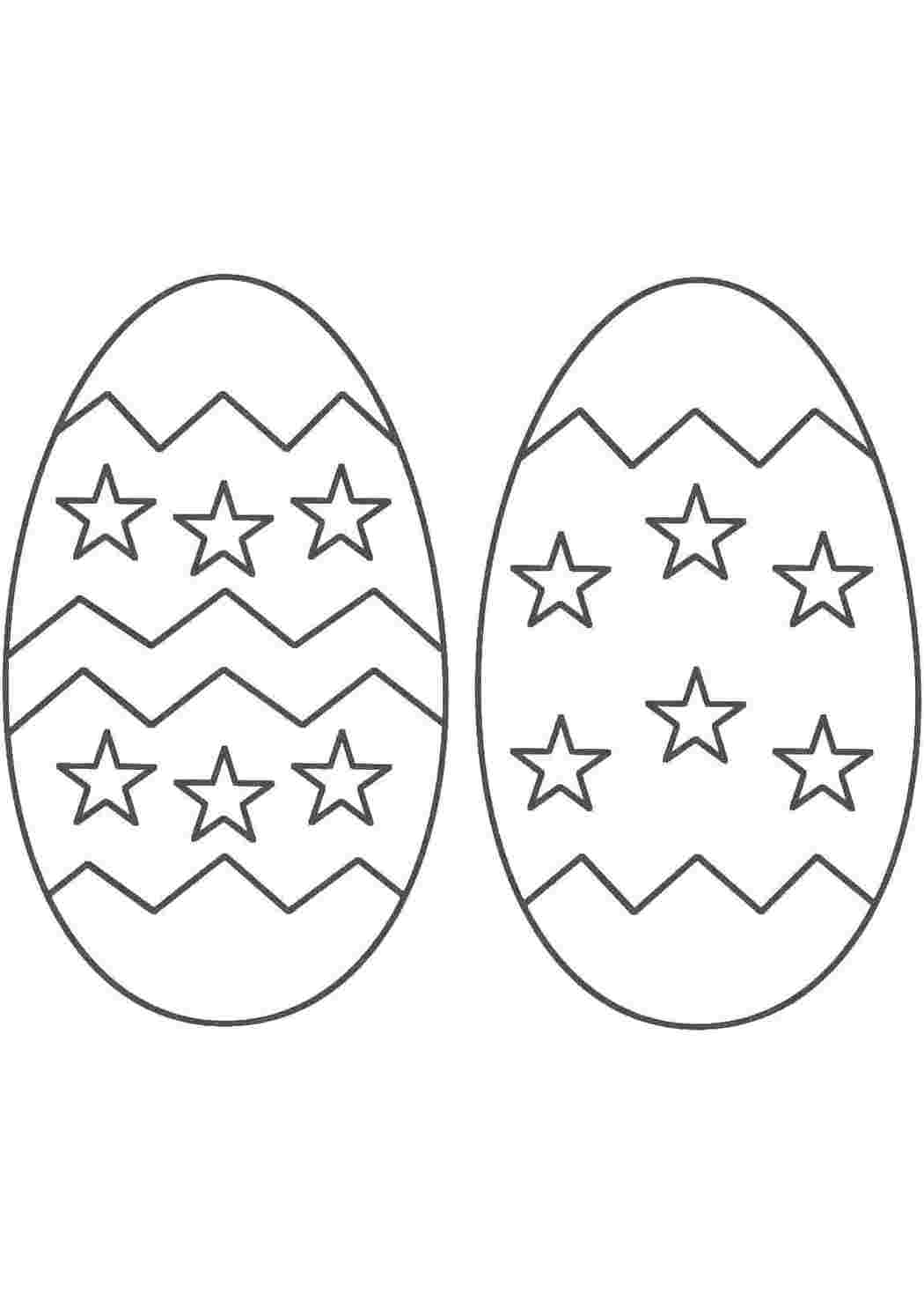 Пасхальное яйцо раскраска