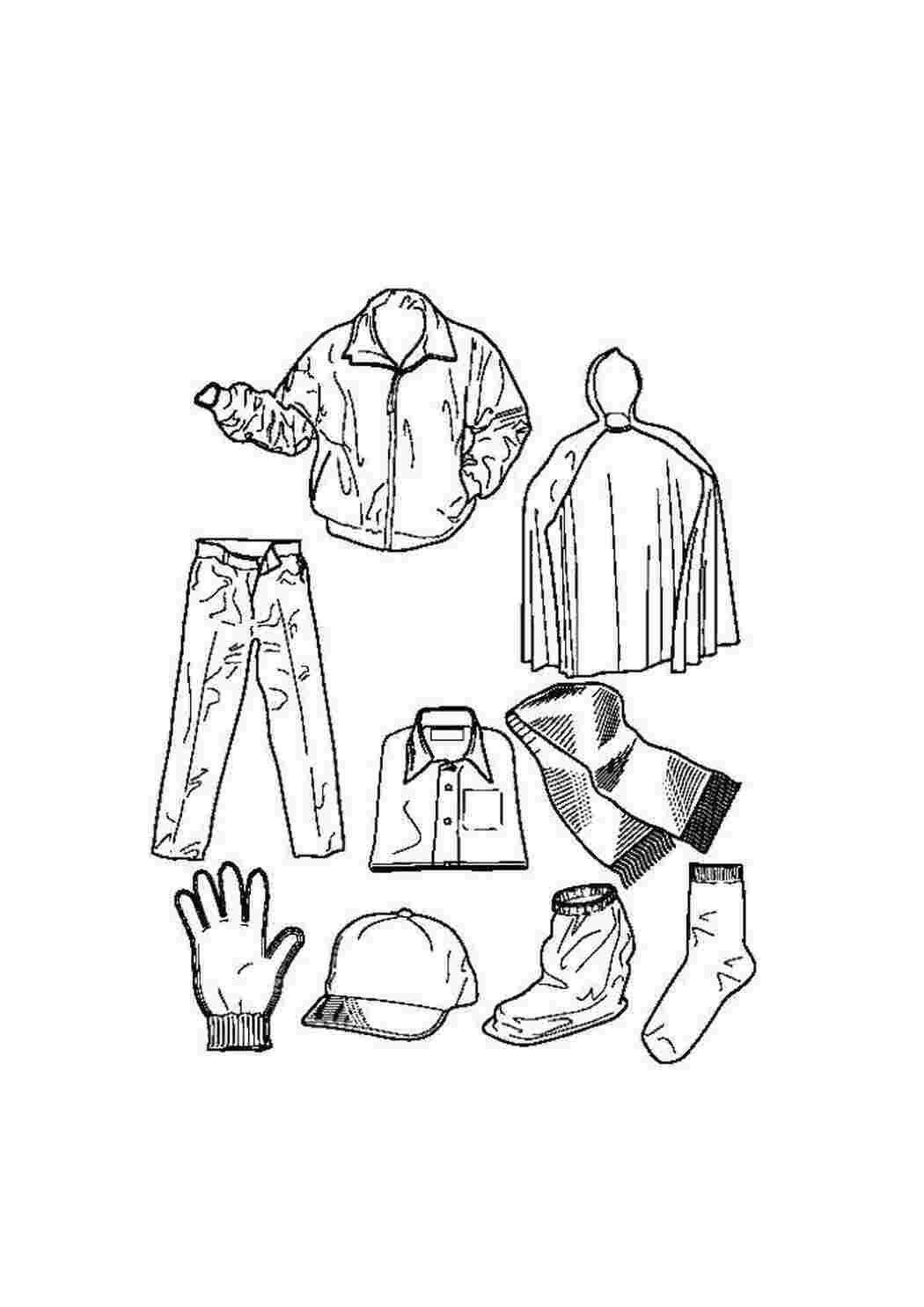 Раскраска Одежда