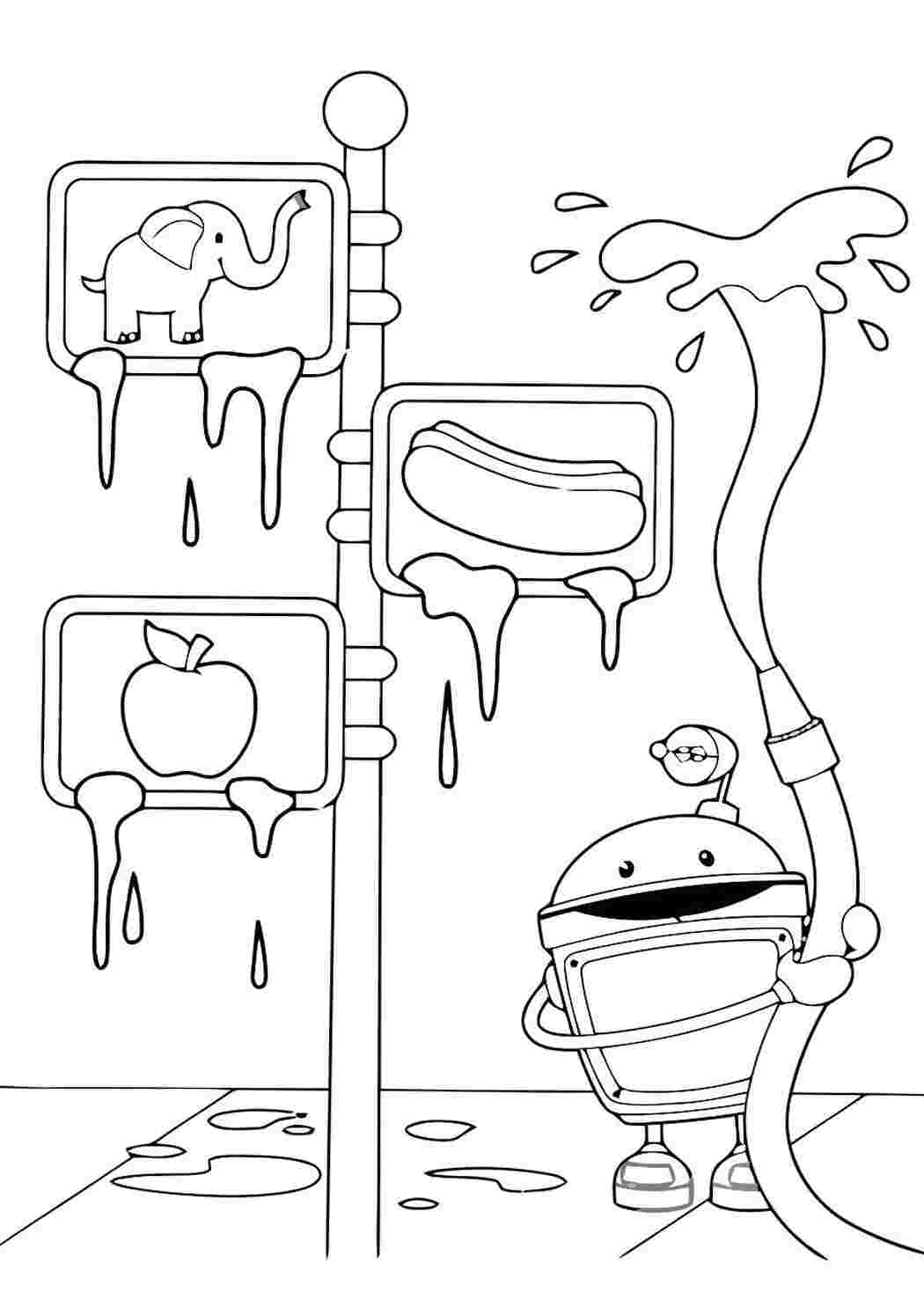 Раскраска Мультик