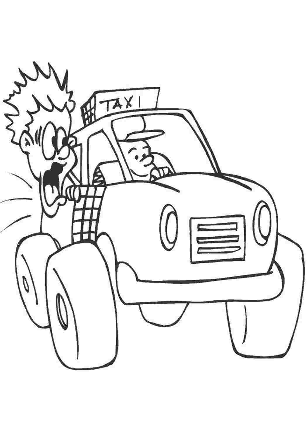 Раскраска Такси