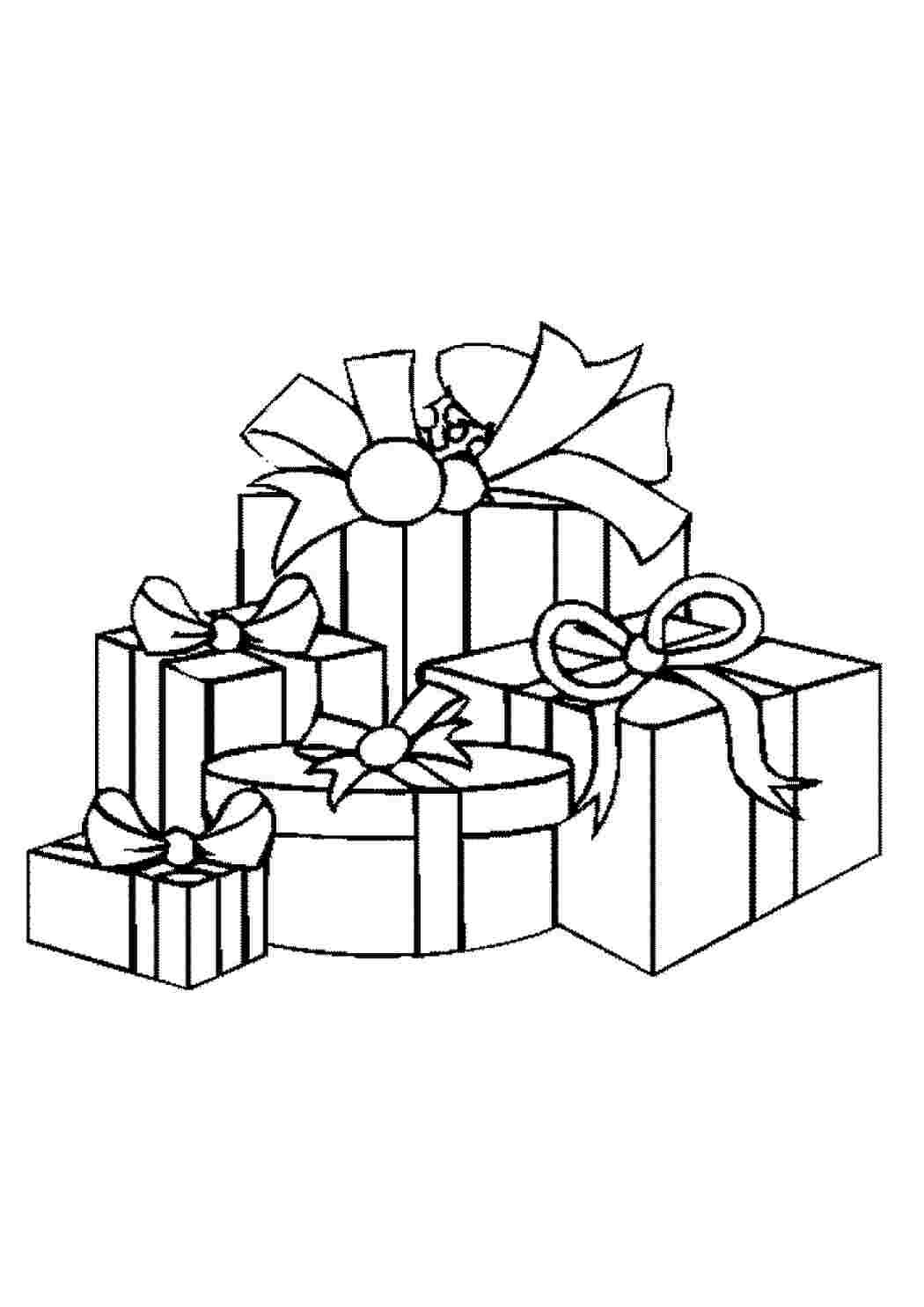 Раскраска Подарочки