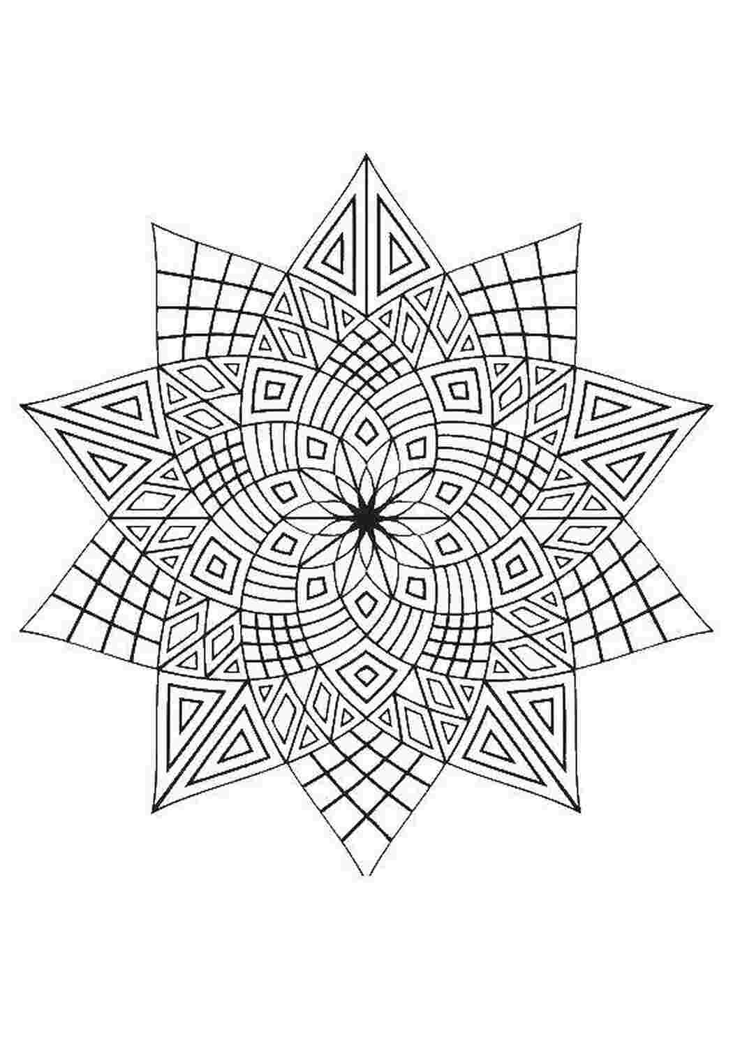 Раскраска Калейдоскоп
