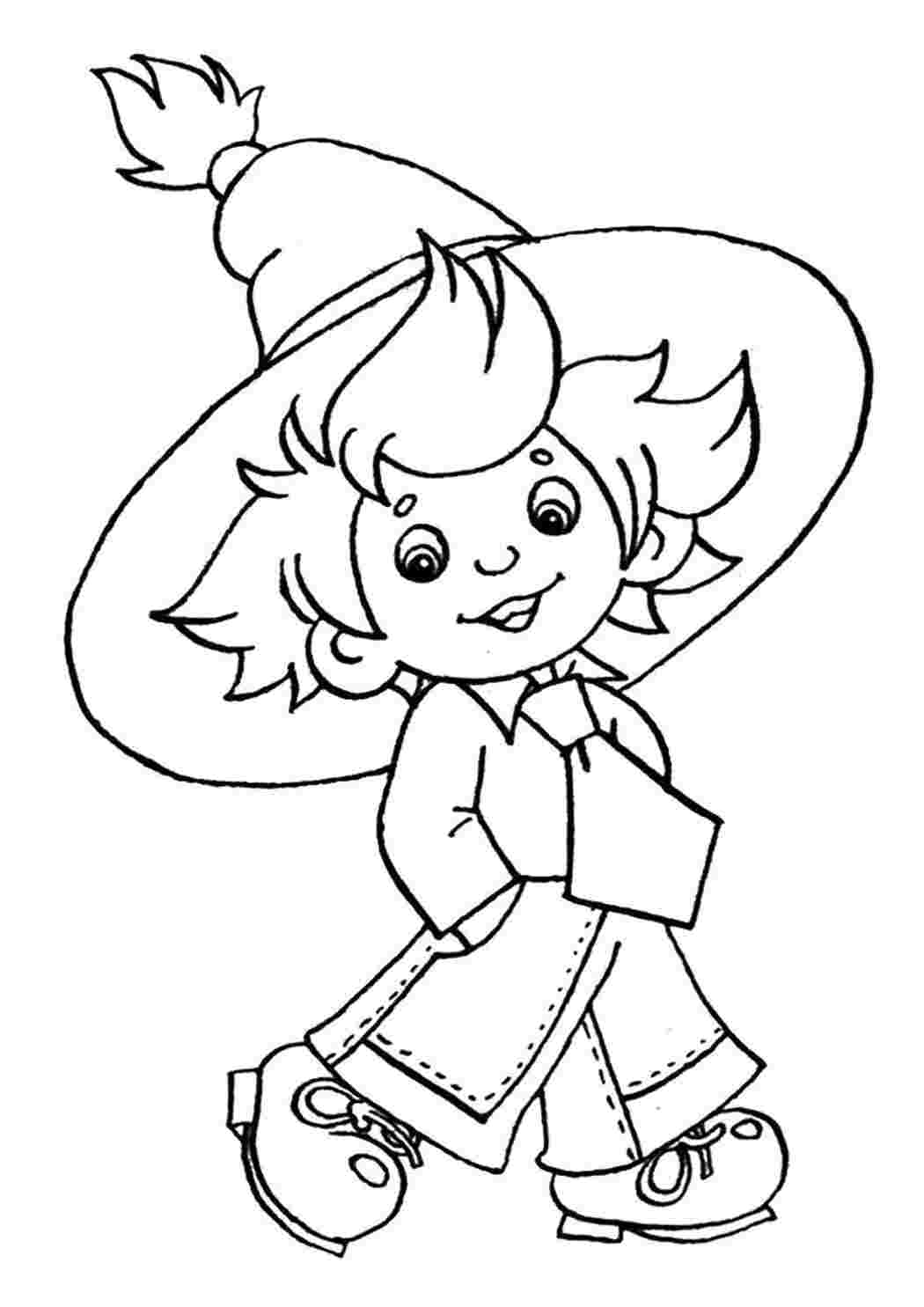 Раскраска незнайка 