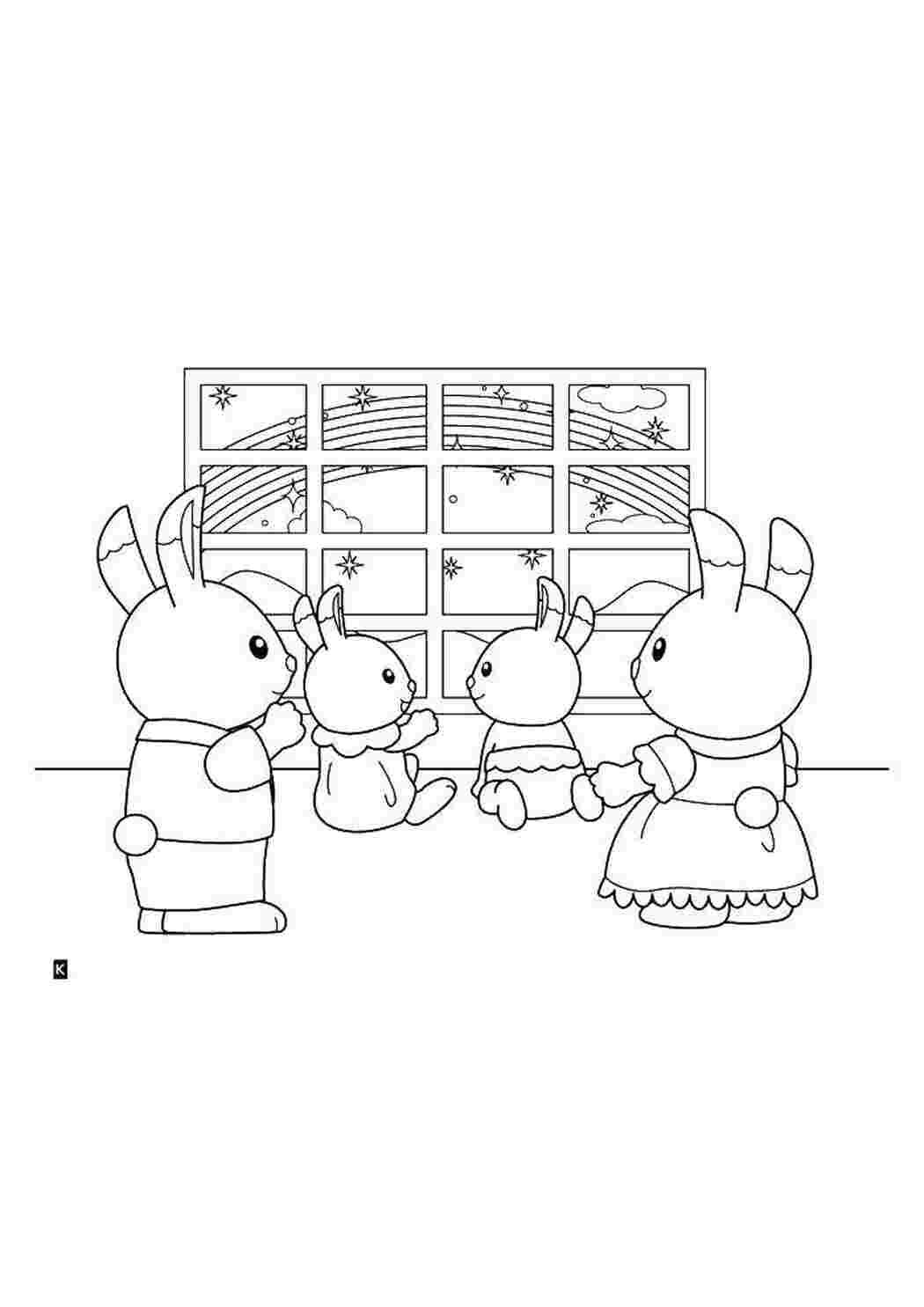 Раскраска Сильвания фэмили