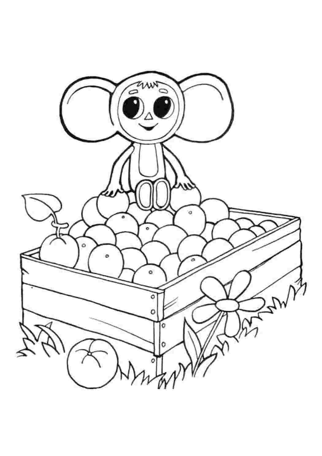 Раскраска чебурашка