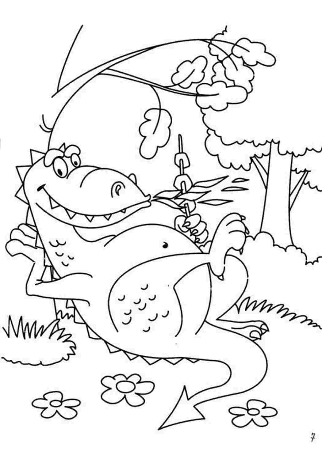 Раскраска Отдых алигатора
