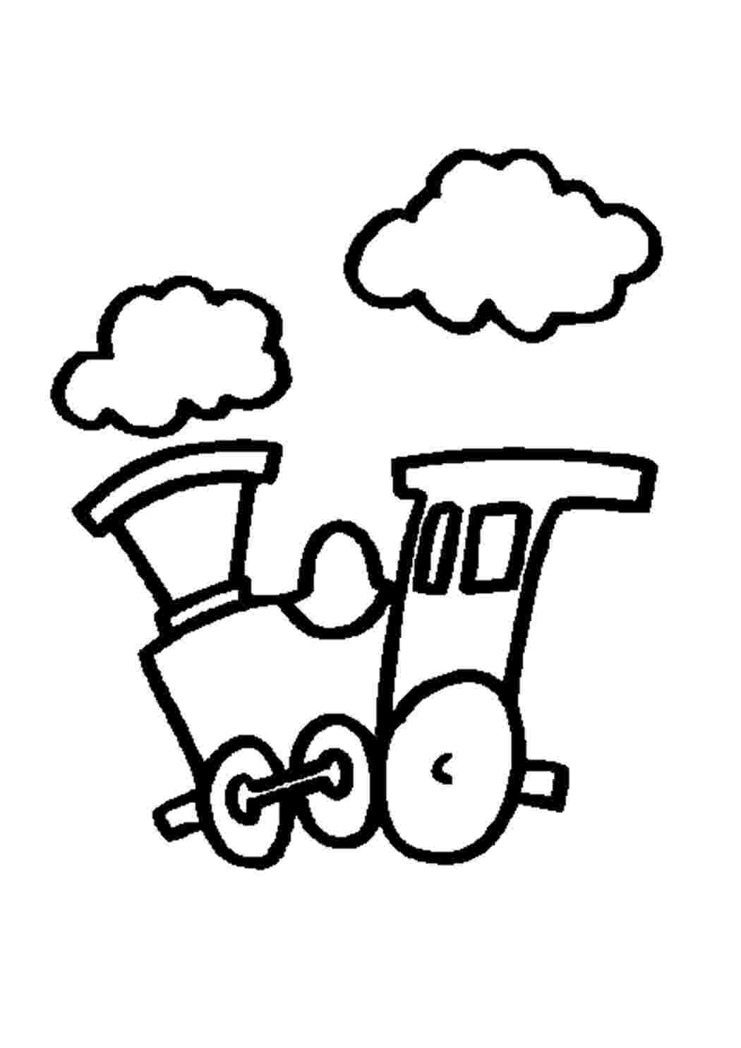 Раскраска Паровозик