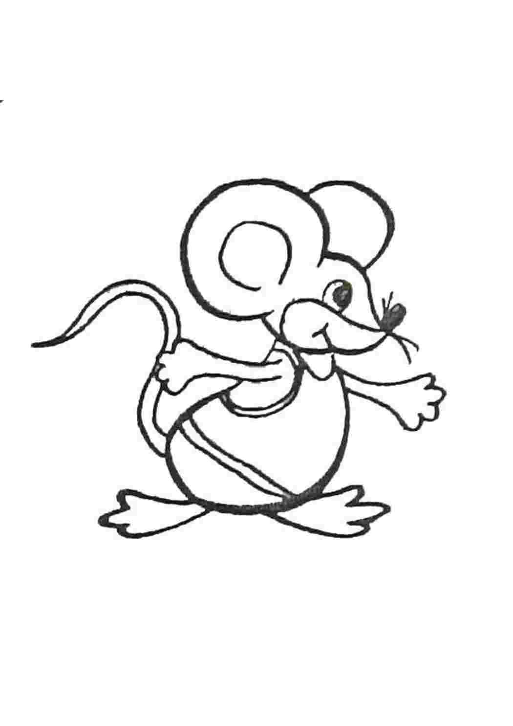 Мышка из сказки