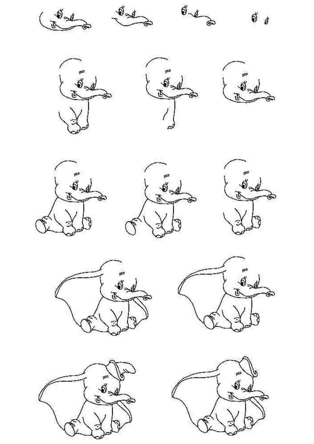 Как рисуется слоник
