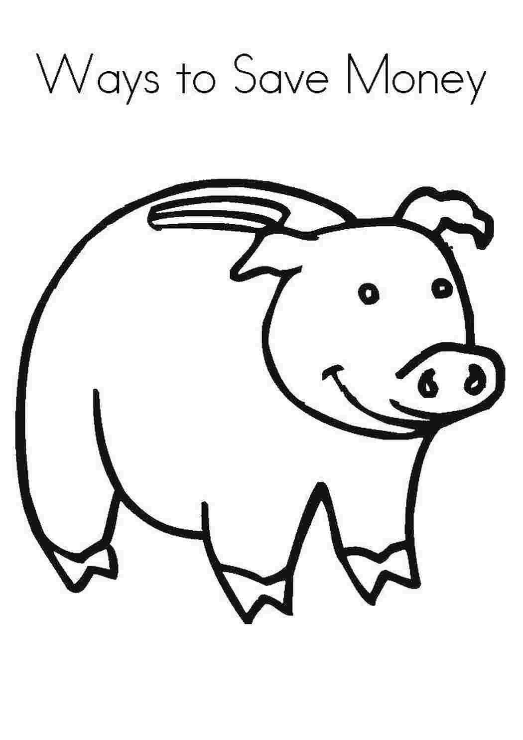 Раскраска Копилка