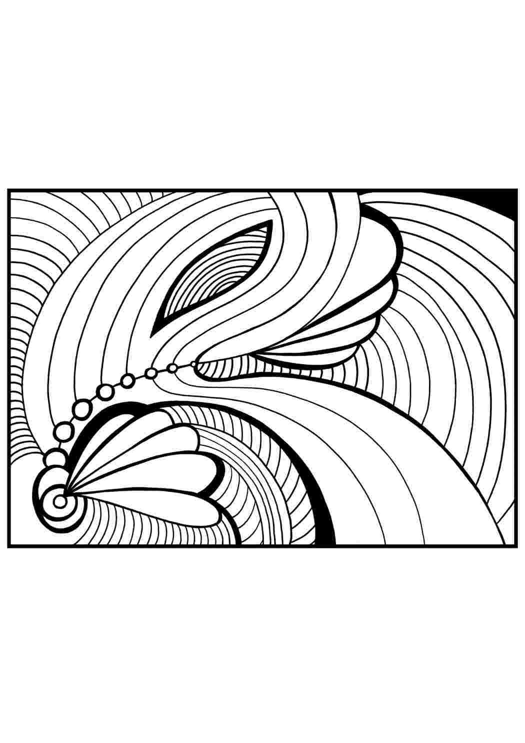 Раскраска Раскраски для взрослых. Раскраски арт-терапия. Расслабляющие раскраски.