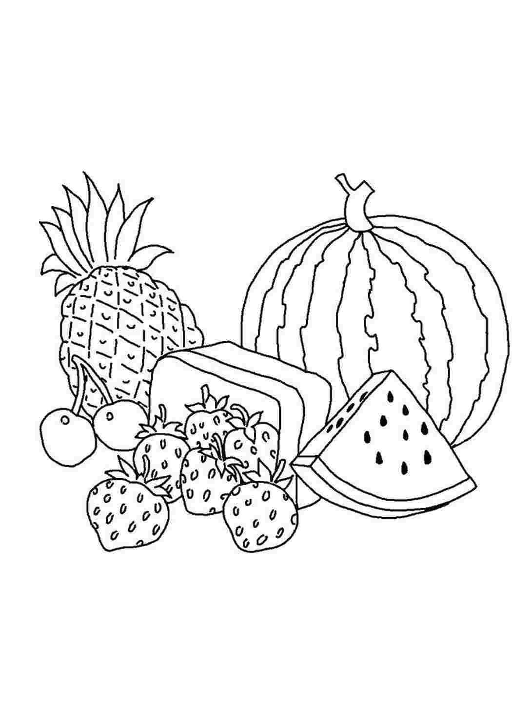 Раскраска Самые вкусные фрукты