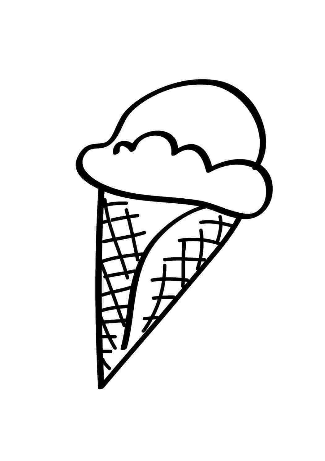 Раскраска Мороженое