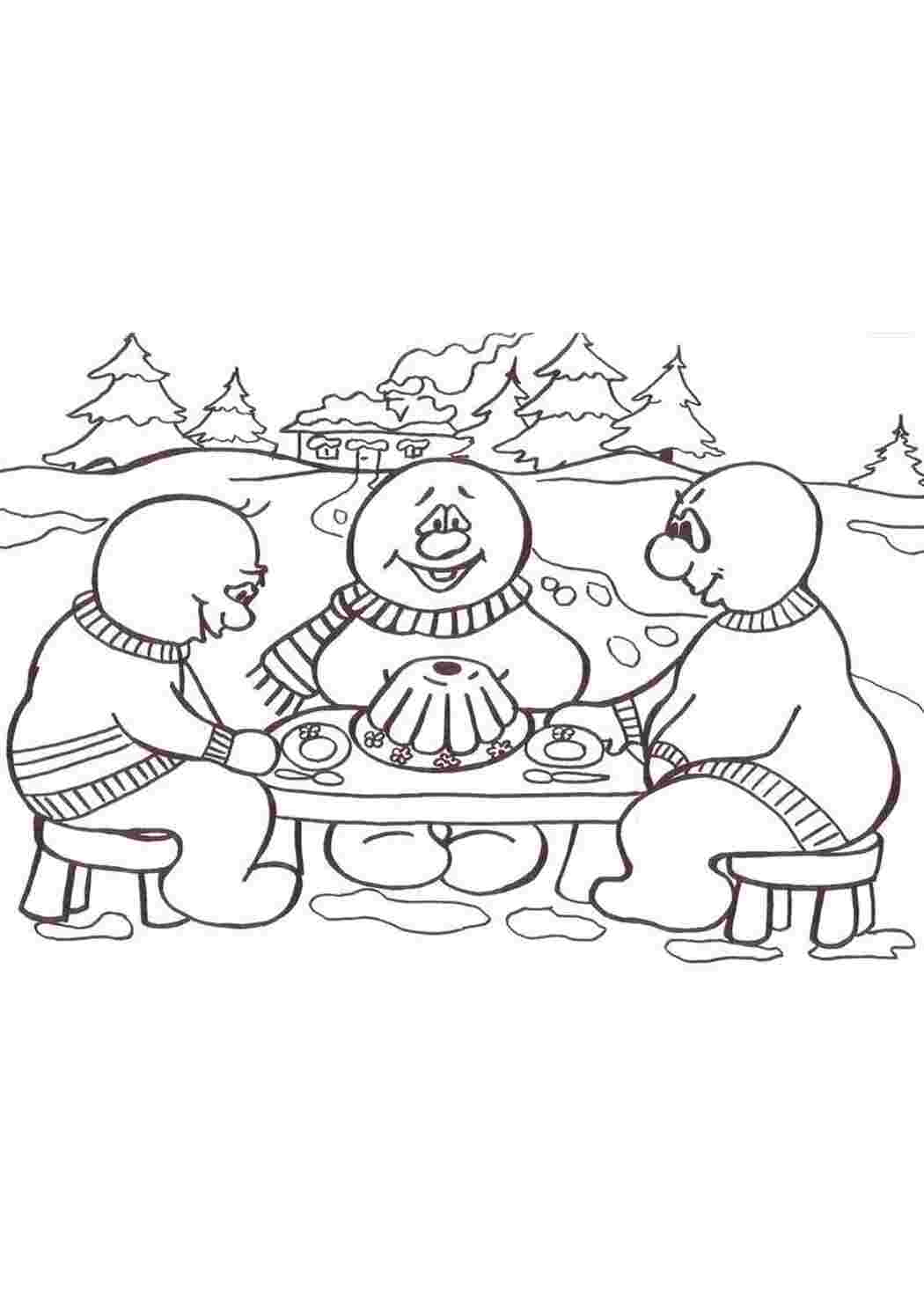 Раскраска Снеговики за обедом