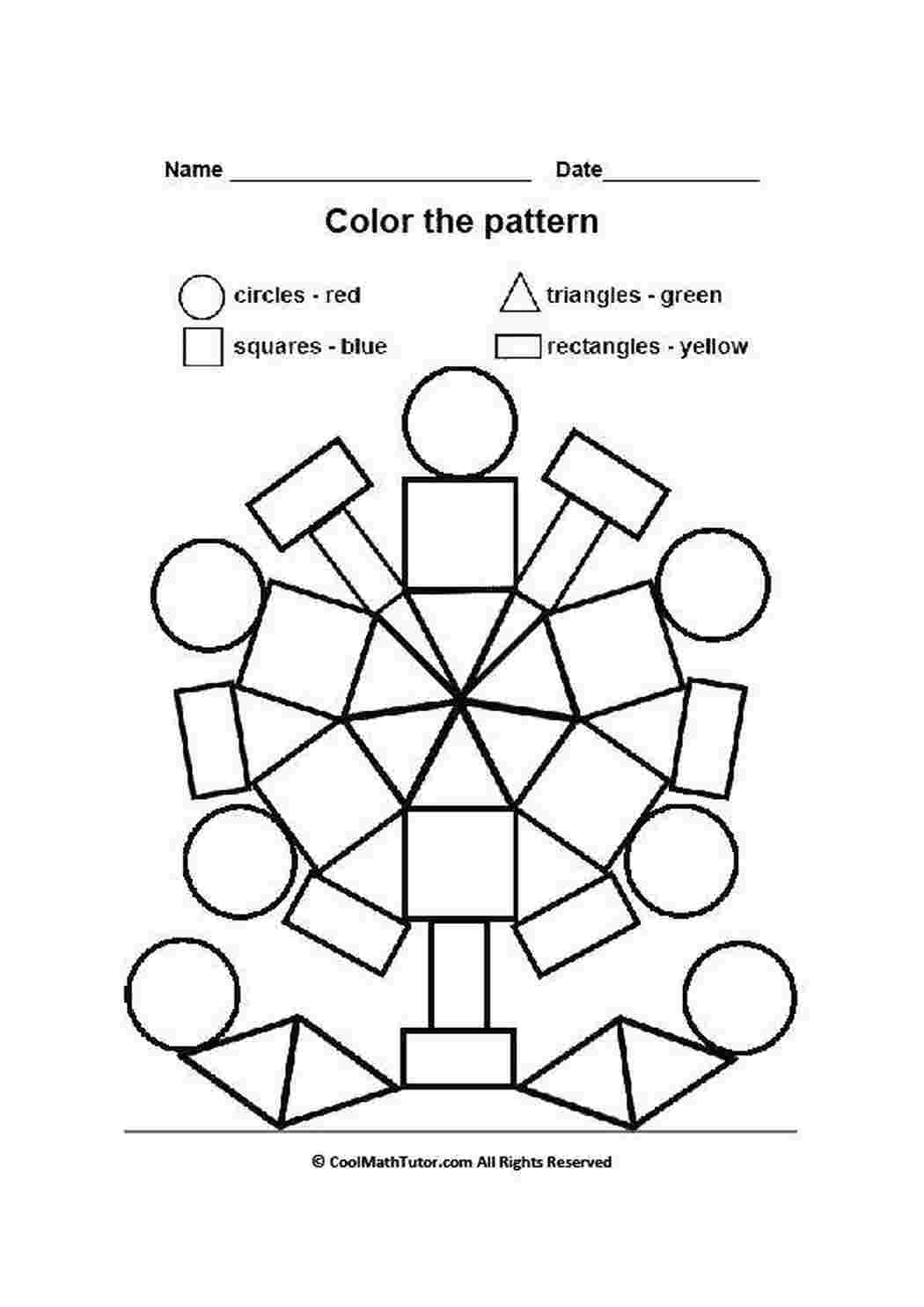 Shape coloring. Раскраска по геометрическим фигурам. Геометрические фигуры задания для детей. Раскраска по геометрическим фигурам для детей. Задания на раскрашивание фигур.