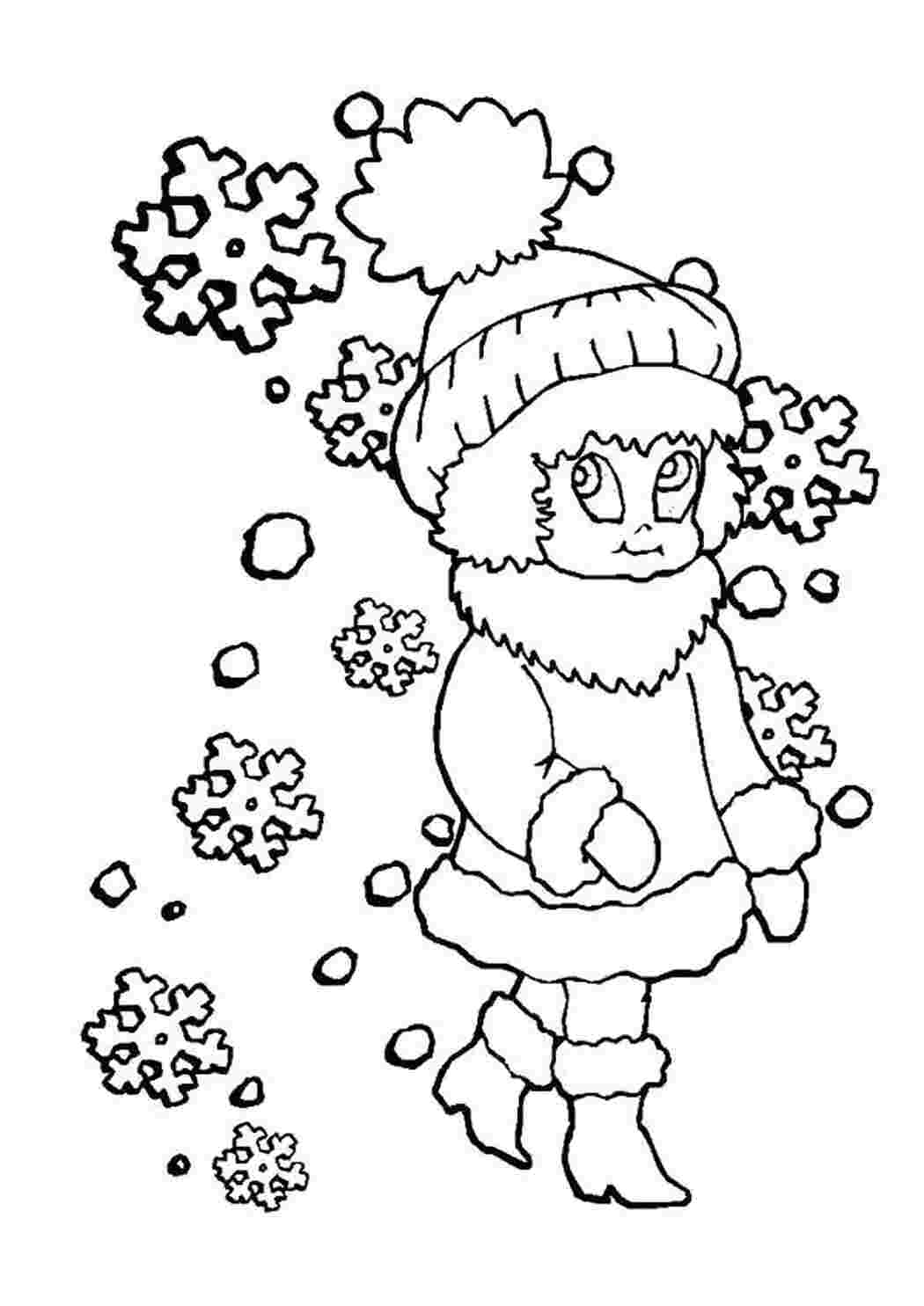 Раскраска Снегурочка среди снежинок