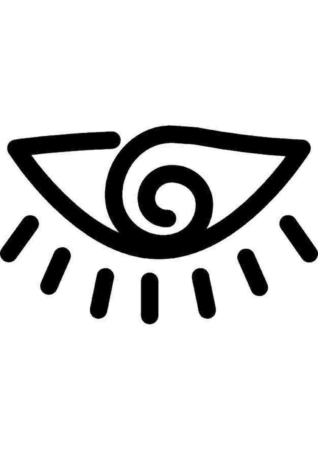 Авито значок глаз. Значок глаза. Глаз контур. Глаз символ. Глаз пиктограмма.