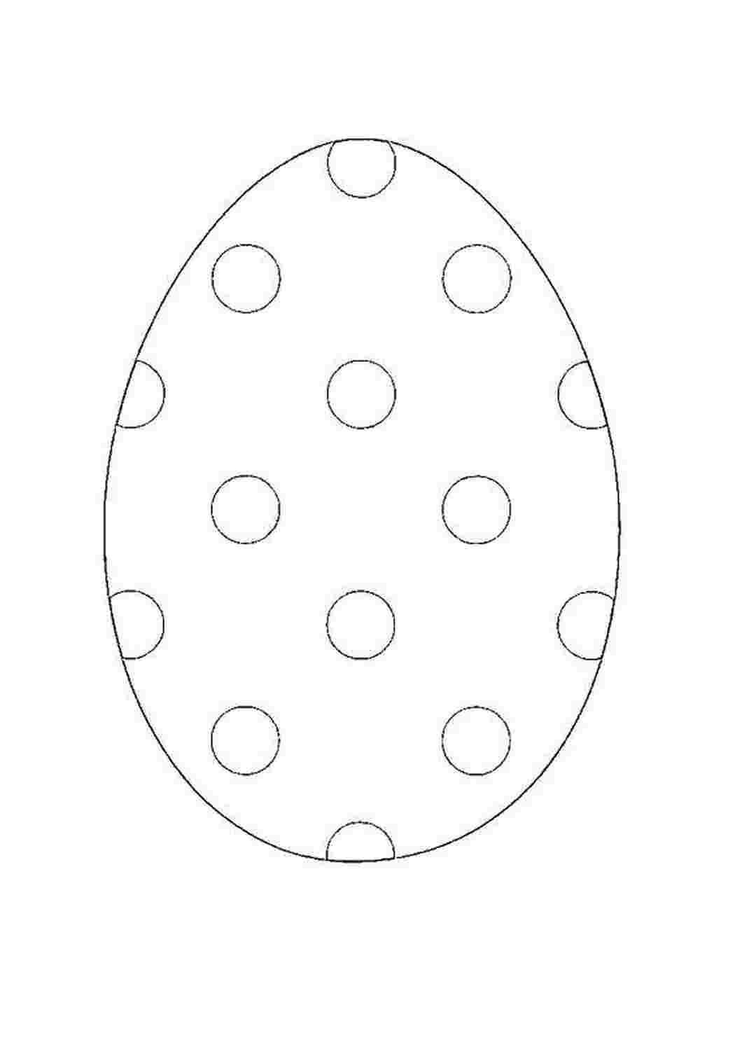 Яйцо шаблон для детей. Яйцо трафарет. Трафарет яйцо пасхальное. Пасхальное яйцо раскраска. Шаблон пасхального яйца.