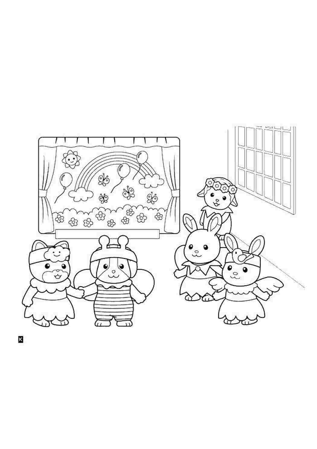 Раскраска Сильвания фэмили