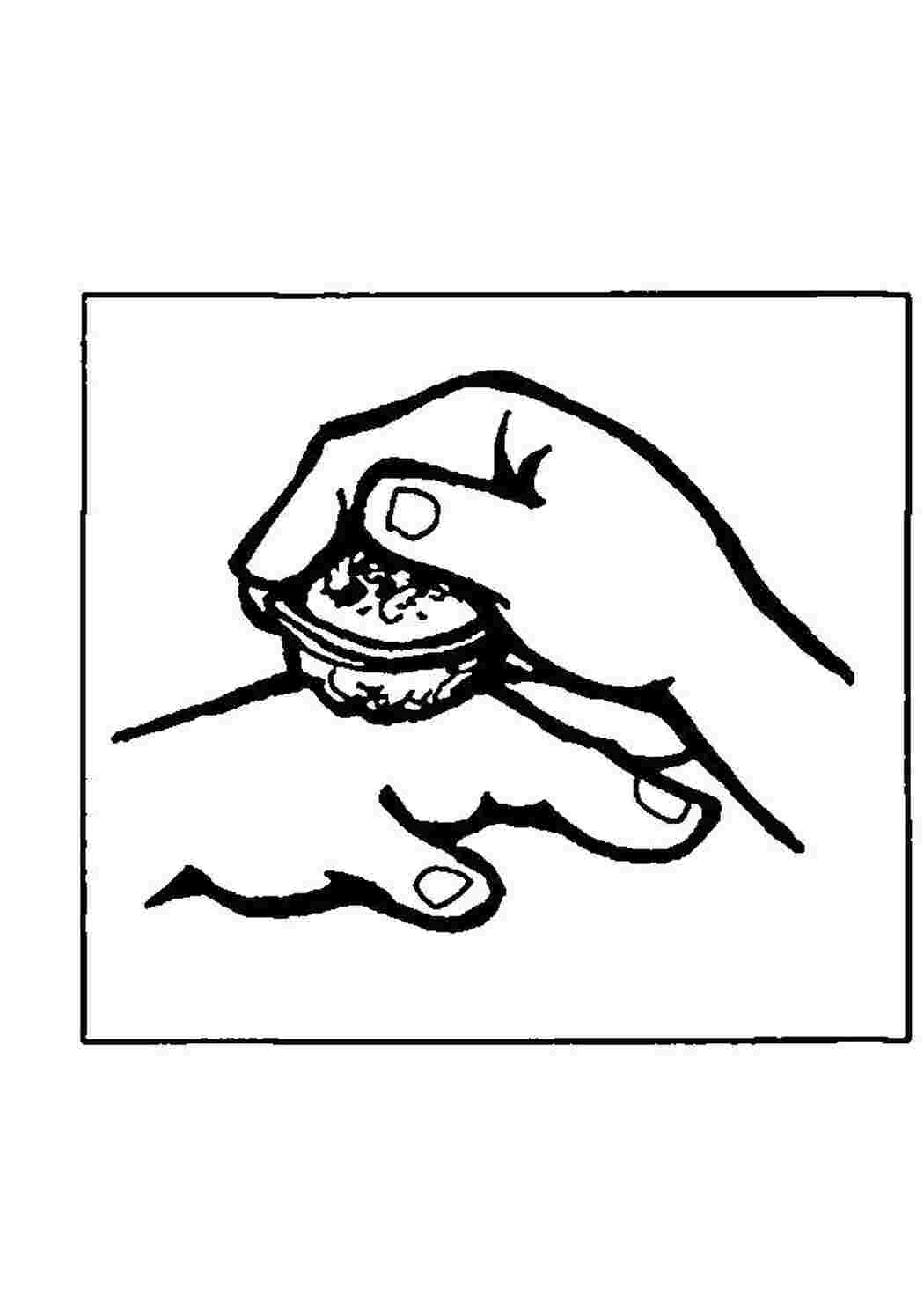 Раскраска Развиваем мелкую моторику у малышей