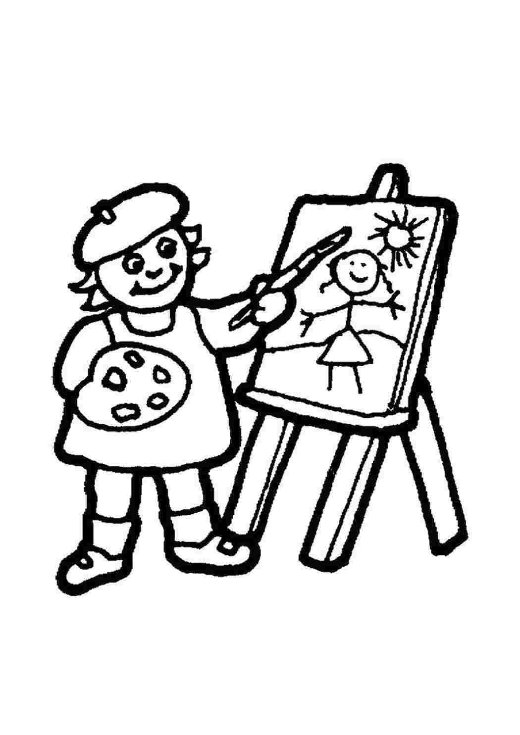 Раскраска Художник