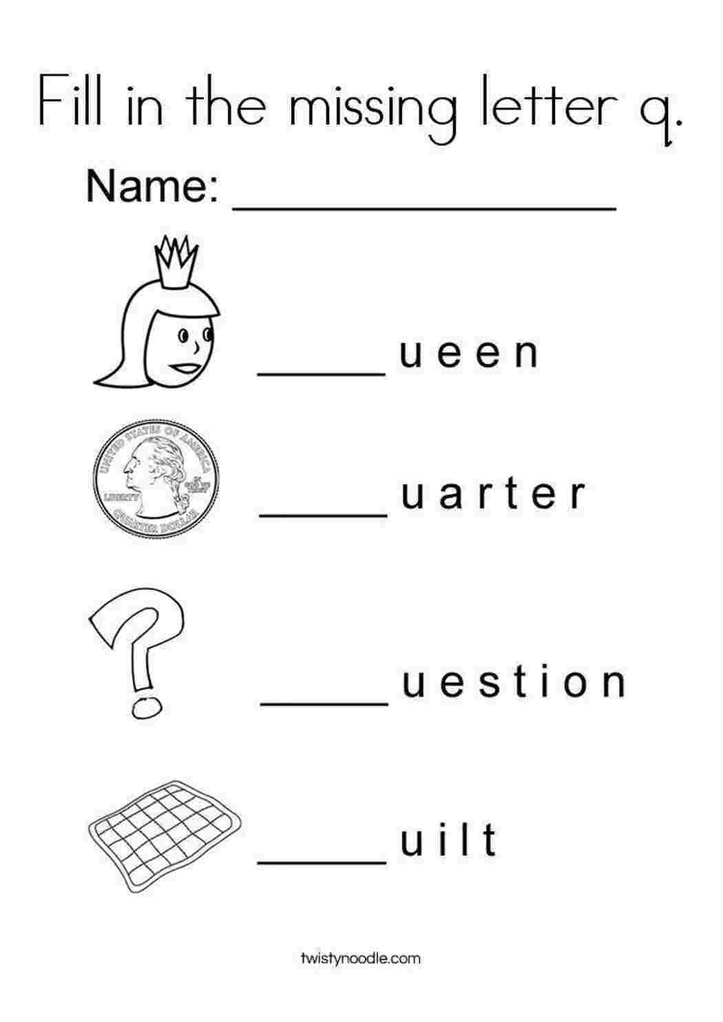 Q worksheets. Буква q в английском задания. Английская буква q задания для детей. Letter q Worksheet. Задания на букву QQ.