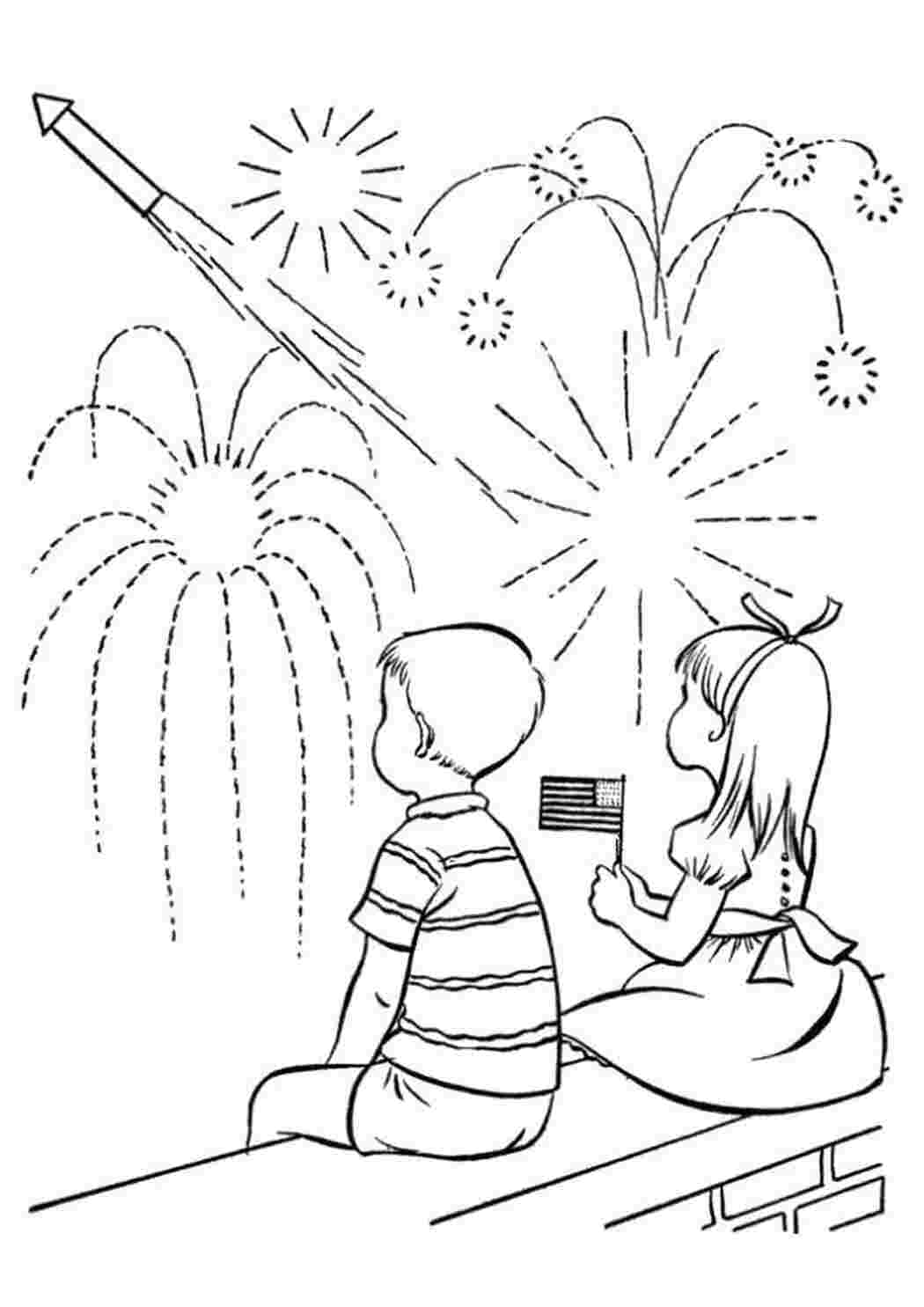 Раскраска Салюты 