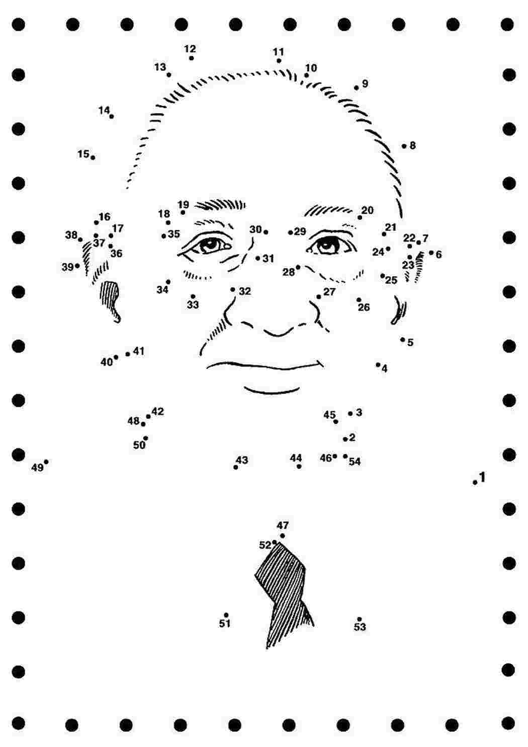 Задания на дорисовывание картинок. Игра дорисуй картинку для детей - аналогий нет. Нейросеть которая дорисовывает рисунки. Нейросеть нарисуй кота. Нейросети для рисования портретов.
