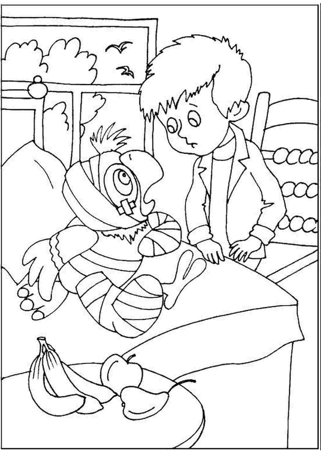 Раскраска Кеша