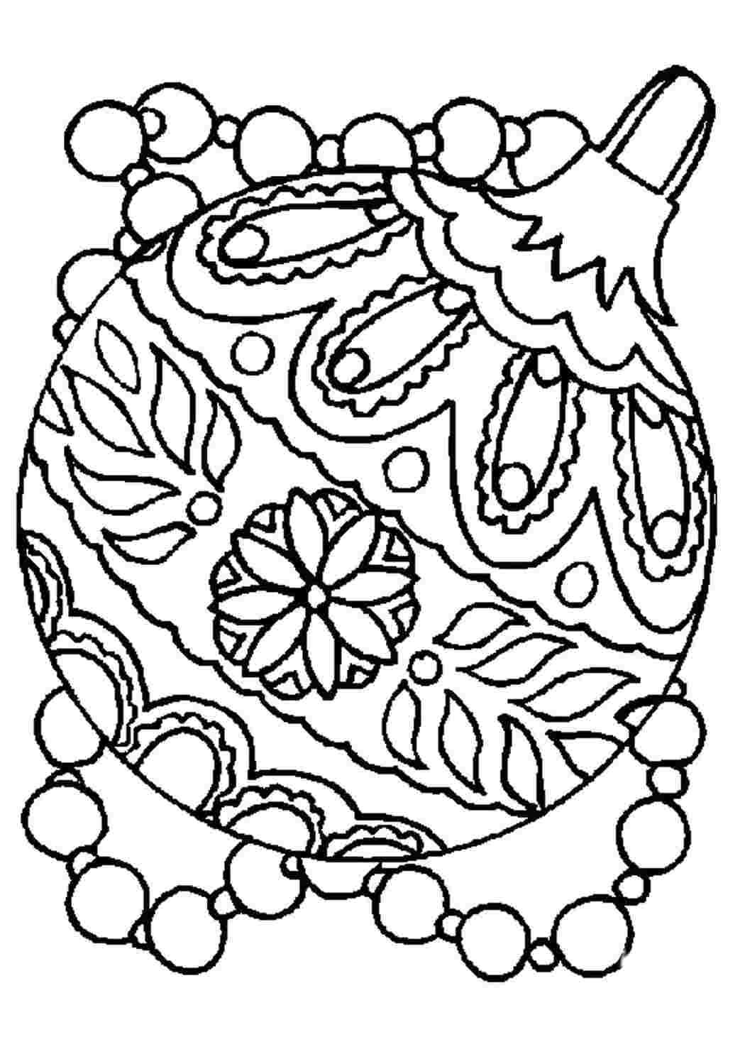 Раскраска Игрушка