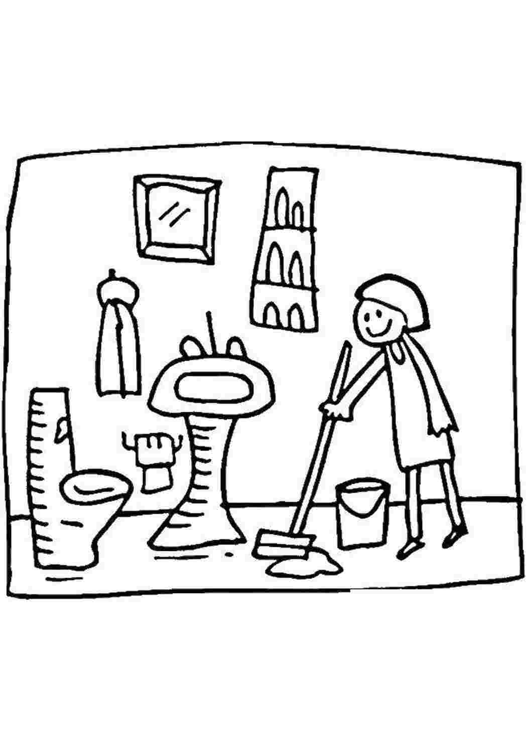 Раскраска Уборка туалета