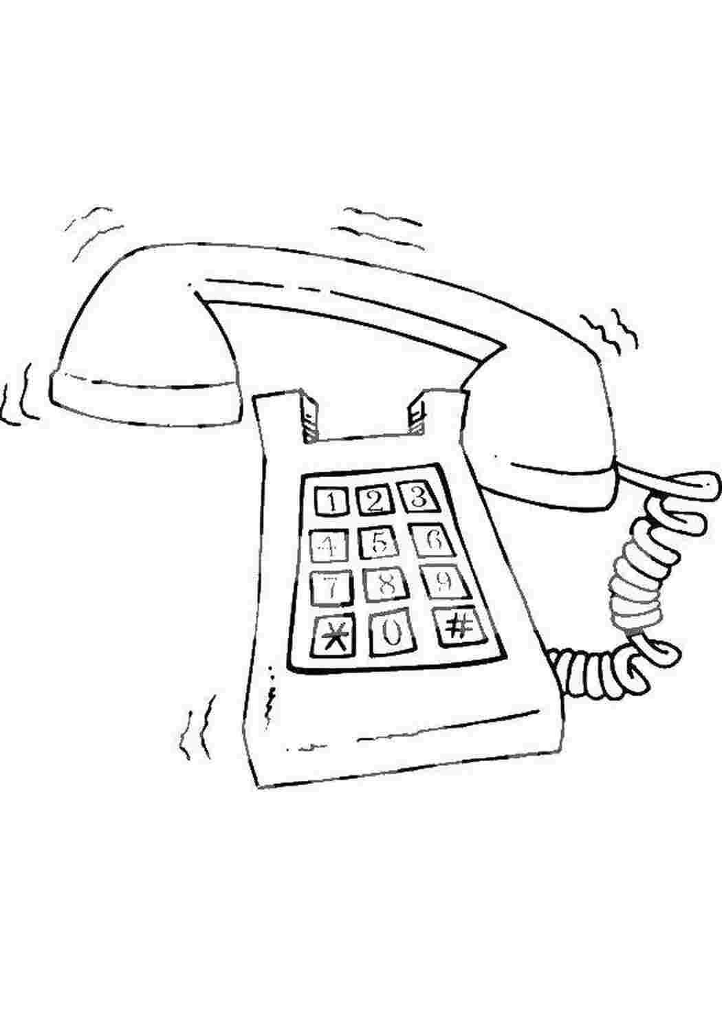 Раскраска Телефон